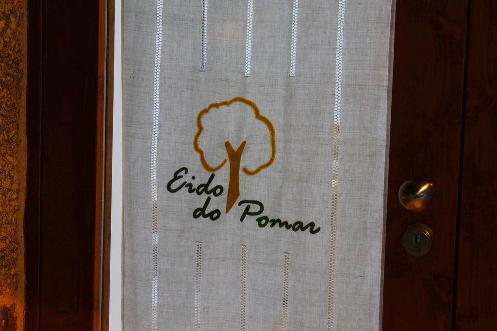 فيلا Casa Do Pomar - Eido Do Pomar اركوس دي فالديفيز المظهر الخارجي الصورة